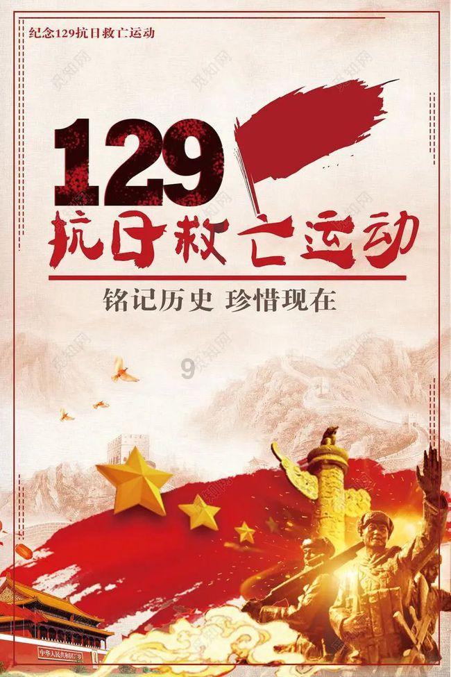 今年春节，你手机里准备加装哪些APP？