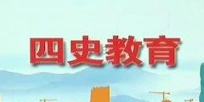 有网友呼吁停止低幼化宣传,黑龙江文旅厅:尊重理解游客感受
